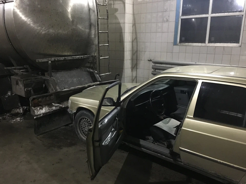 Закипіла