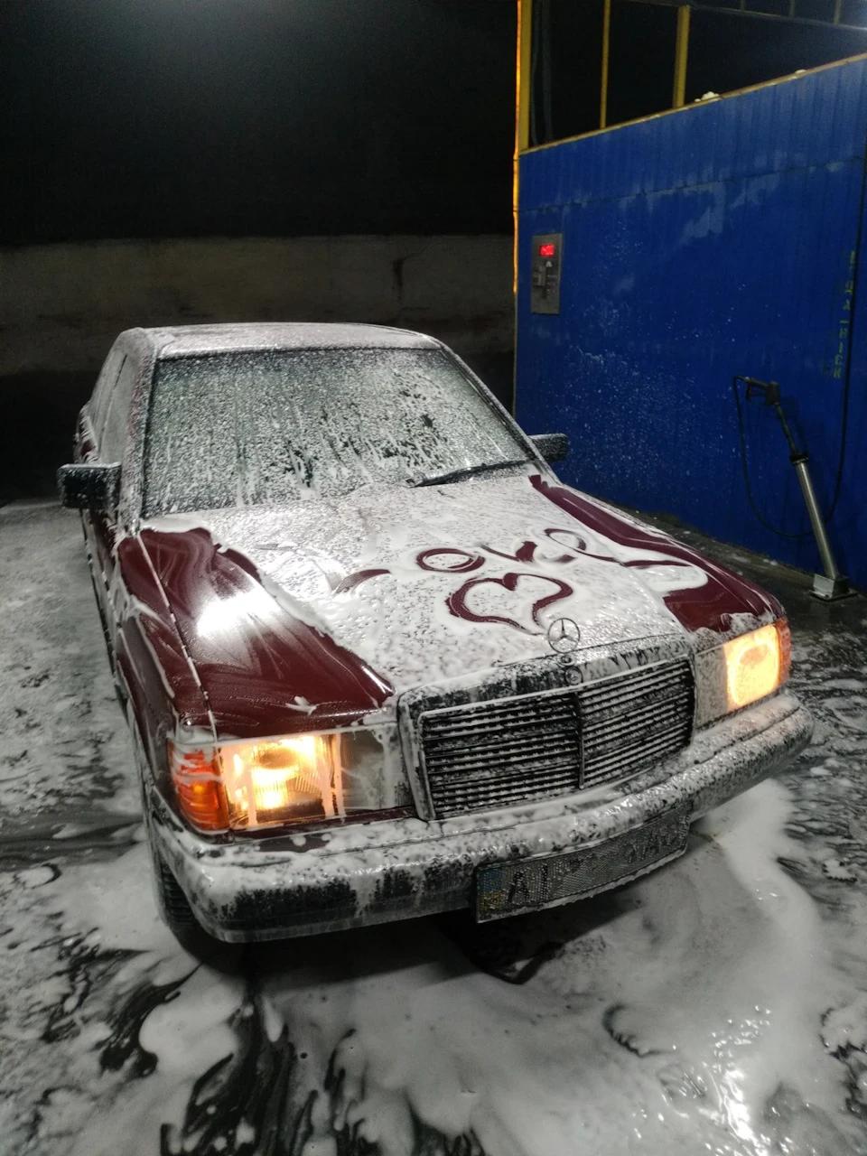 Фотопост