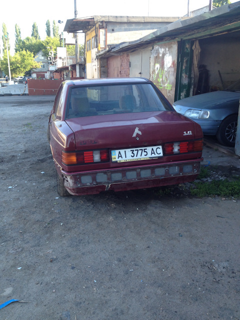 Варимо, частина 2 1