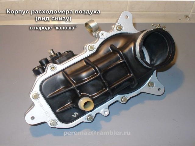 Знову поломка 1