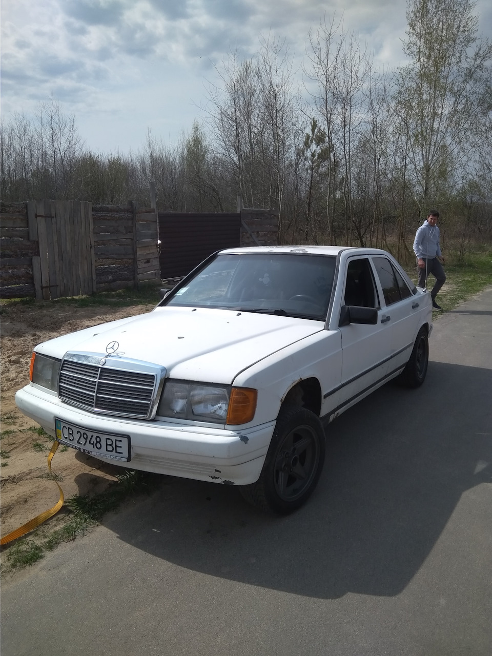 Було куплено Білий лебідь 3