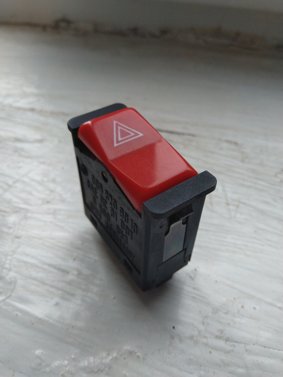 Аварійка 5