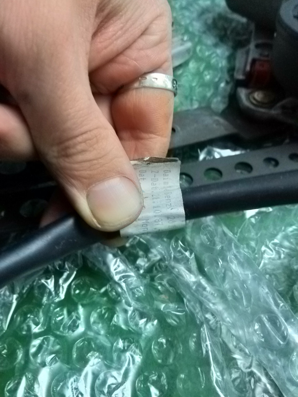 Що сталося останнім часом. 2