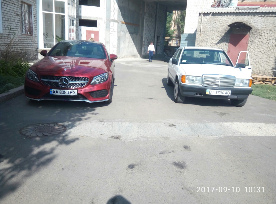 Нове покоління 3