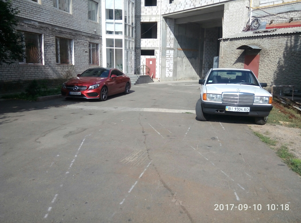 Нове покоління 1