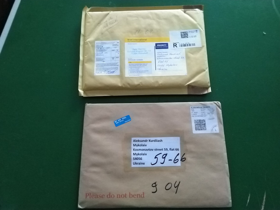 Поповнення) 3