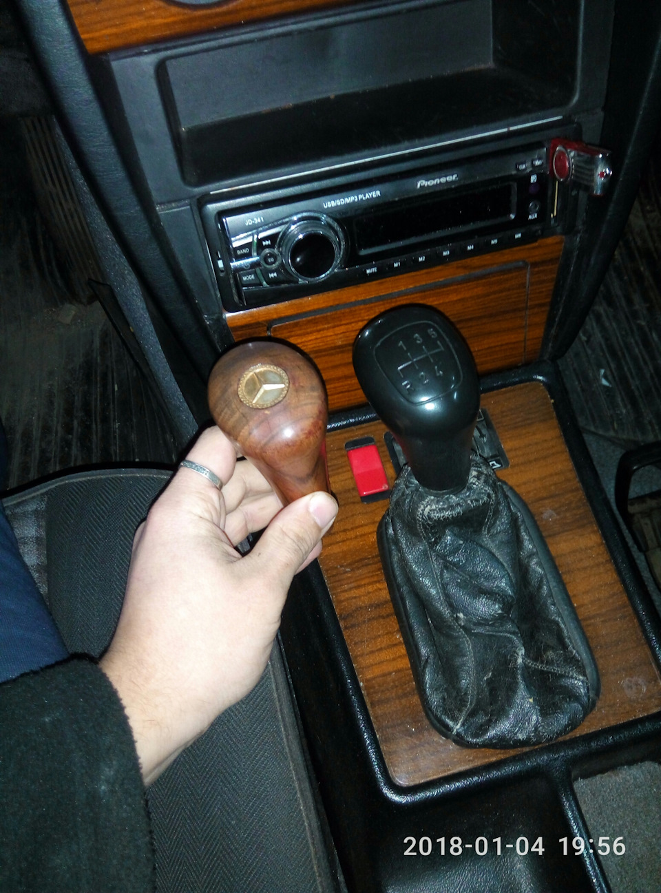 Різдвяний подарунок) 5