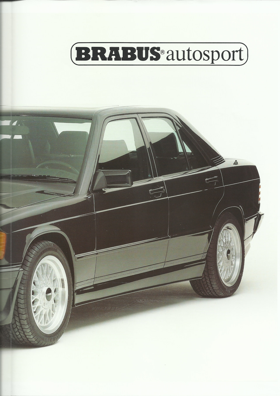 Продовжуємо Brabus und Gockel 3