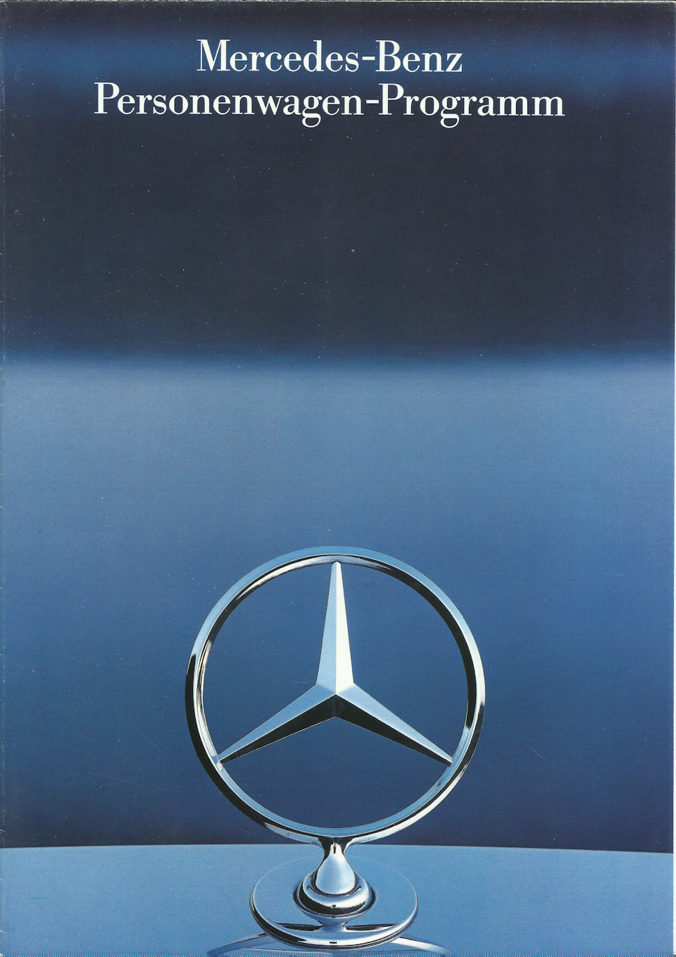 Програма Mercedes 20 Травня 1986 року 1