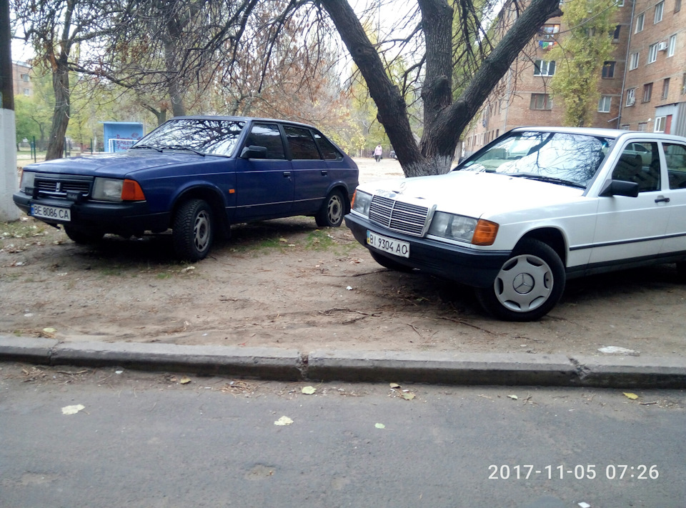 Робота) 2