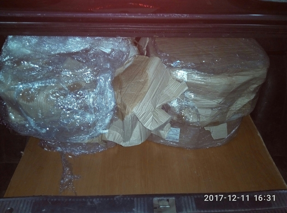 Ось вони…) 1
