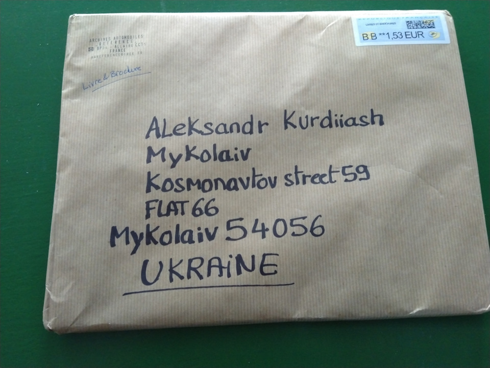Всіх з Великоднем! А ми продовжуємо!)) 3
