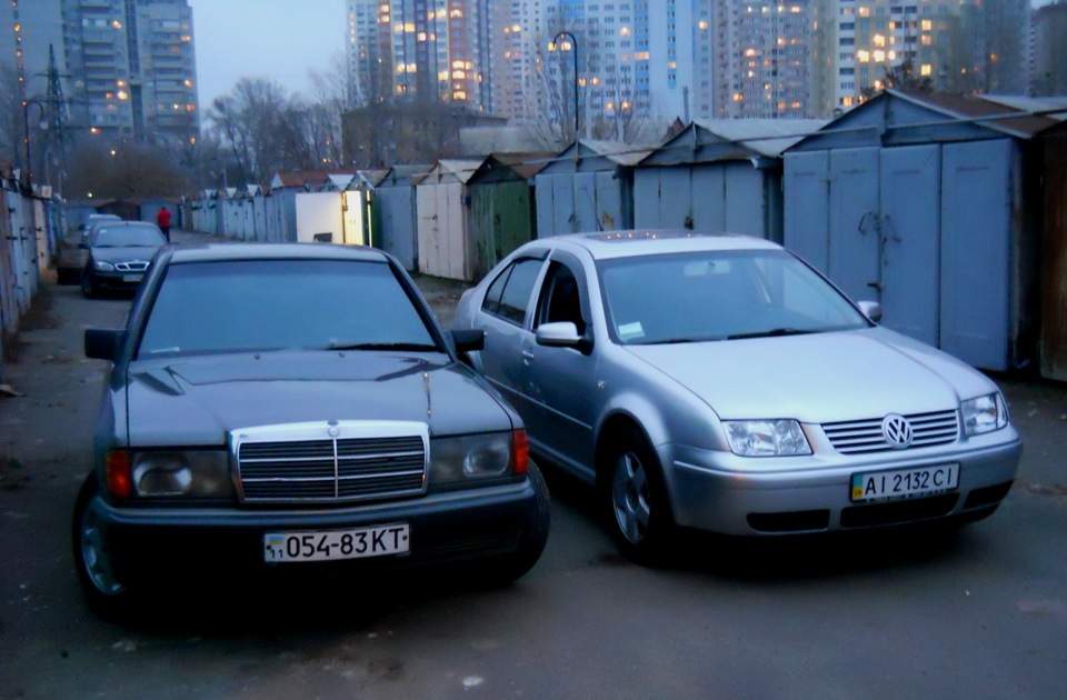 190 & bora 1