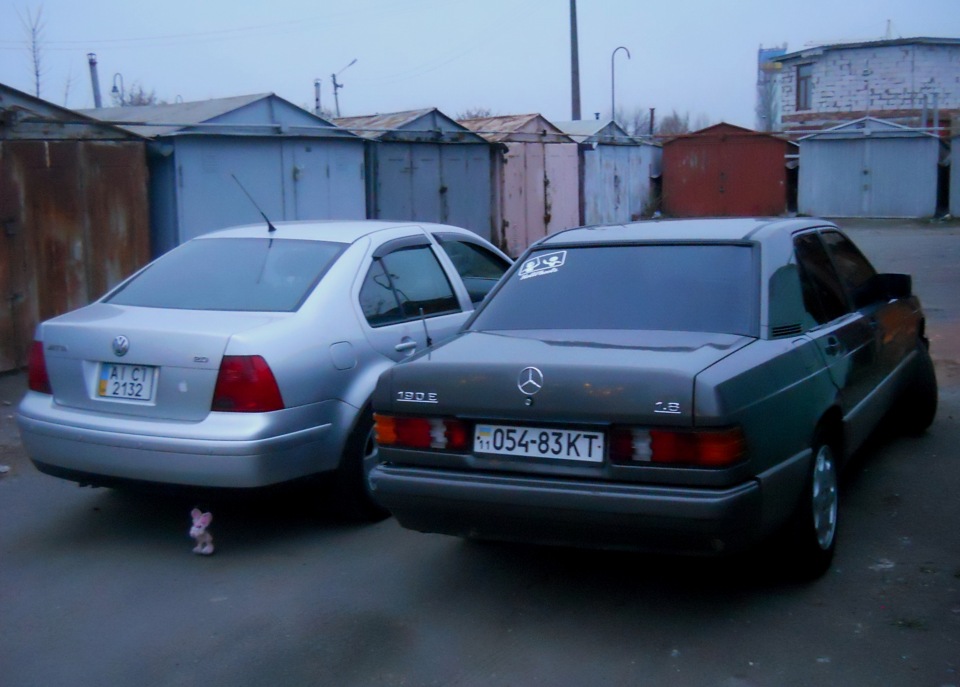 190 & bora 4
