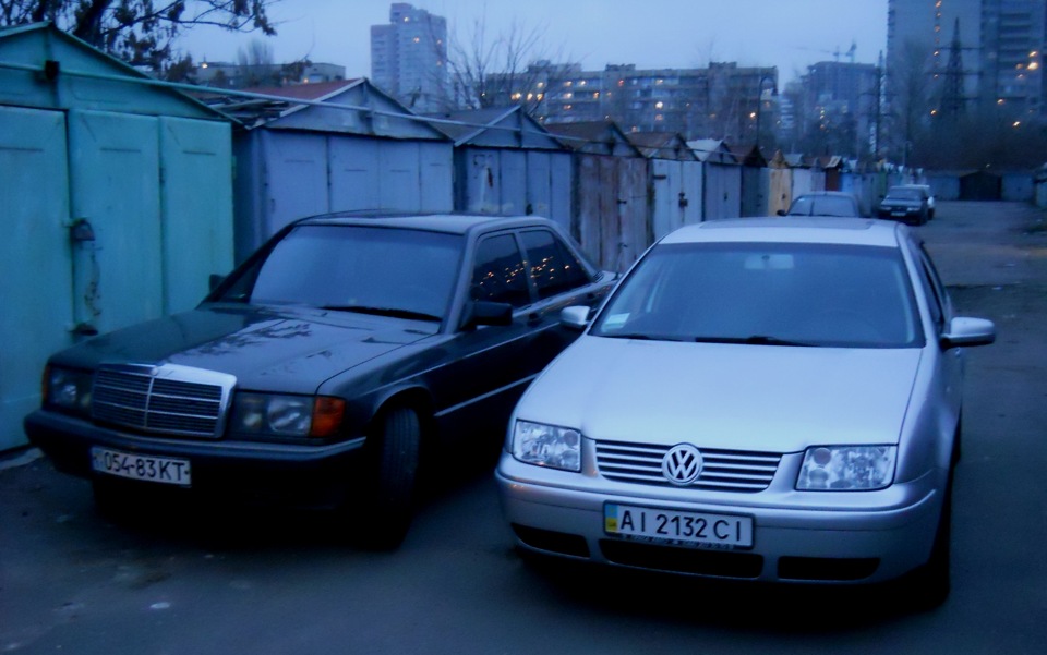190 & bora 3