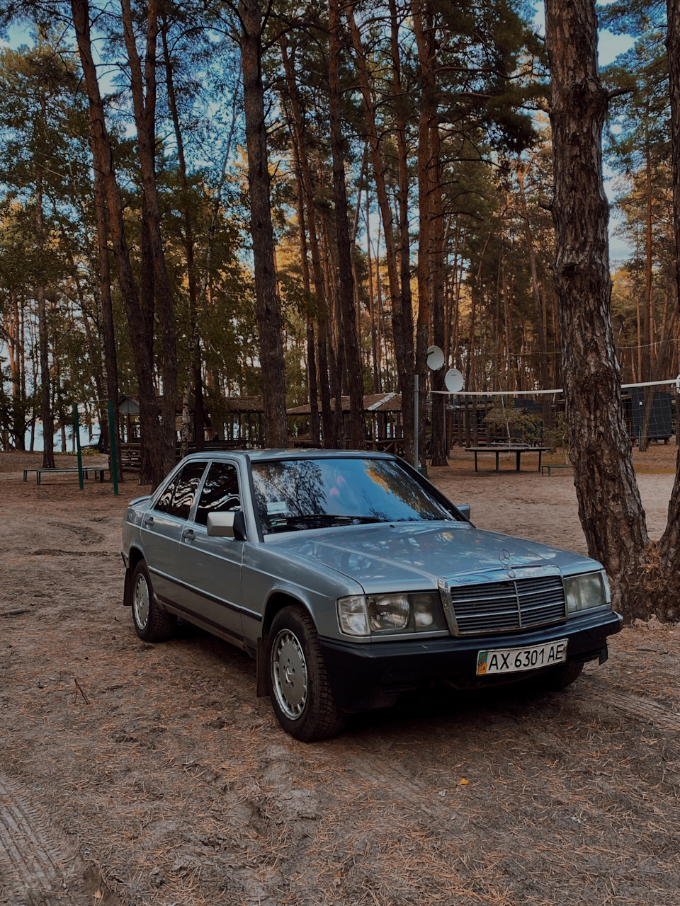 Перевзулися:) 1
