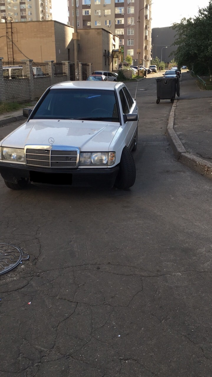 Кульова неприємність… 3