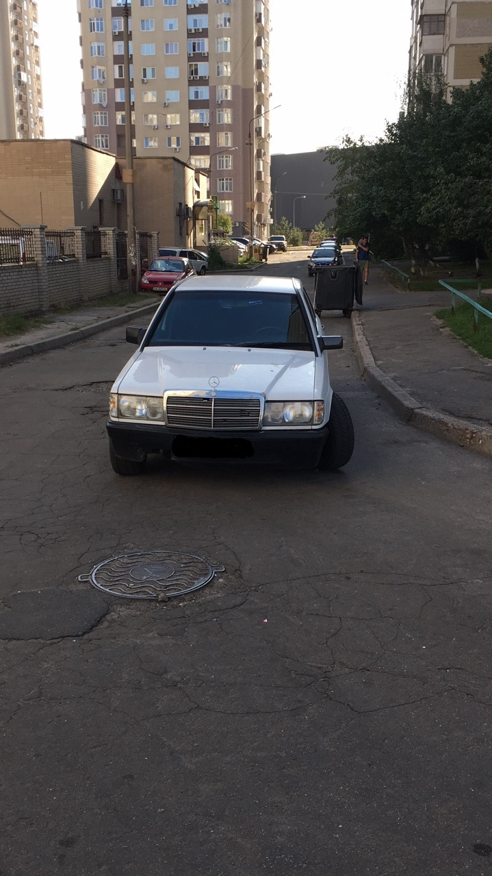 Кульова неприємність… 2