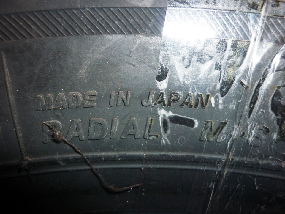 Bridgestone Blizzak LM-32 5