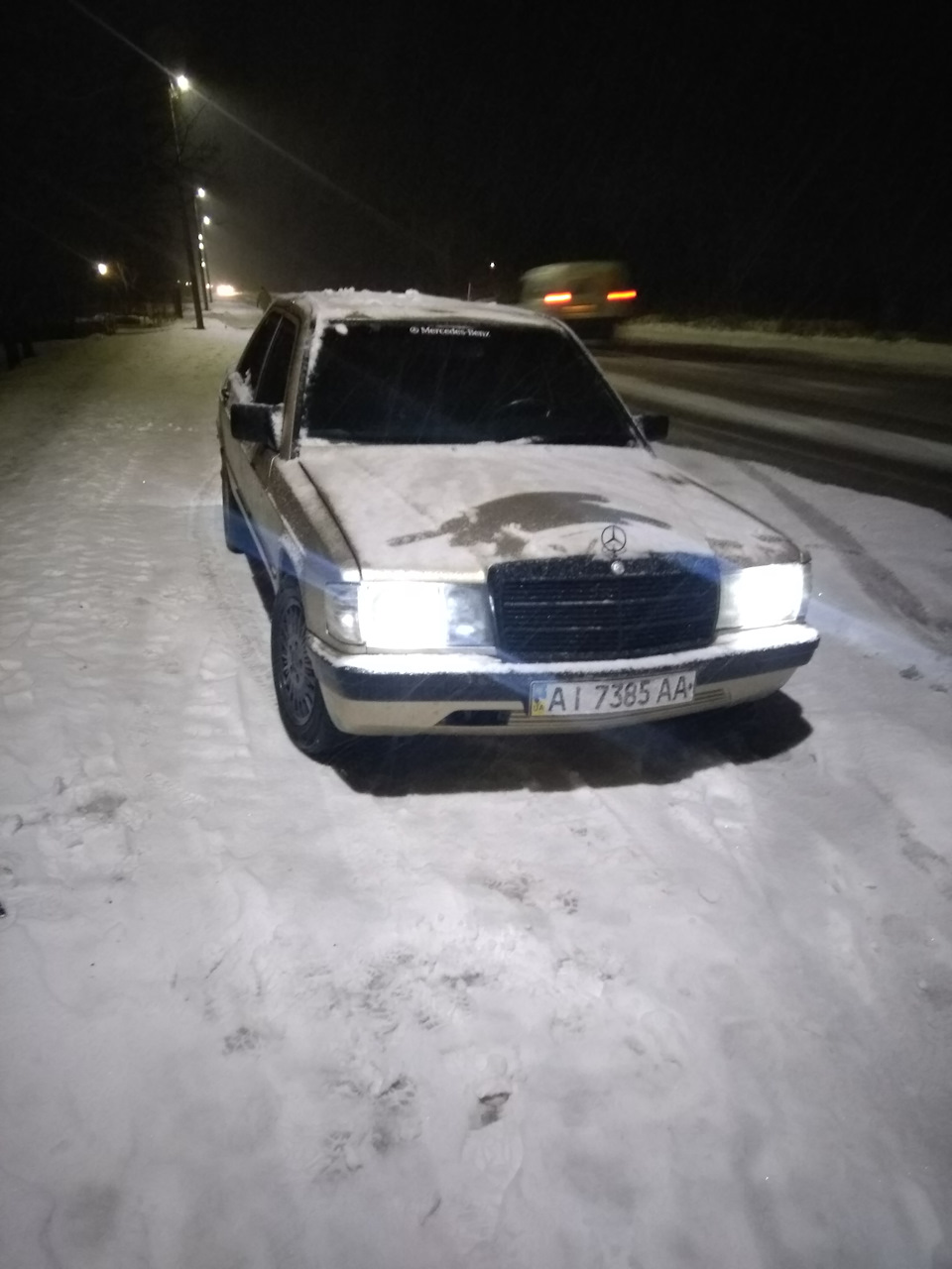 Лінзі в оптику! 4