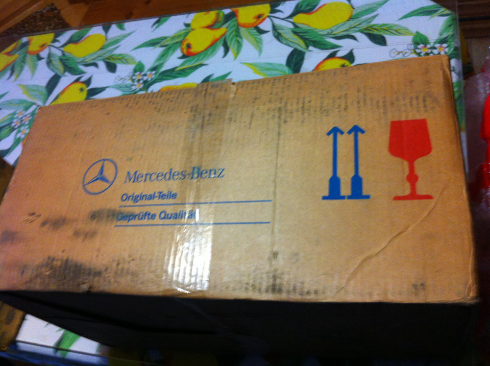 Neu front Hella 3