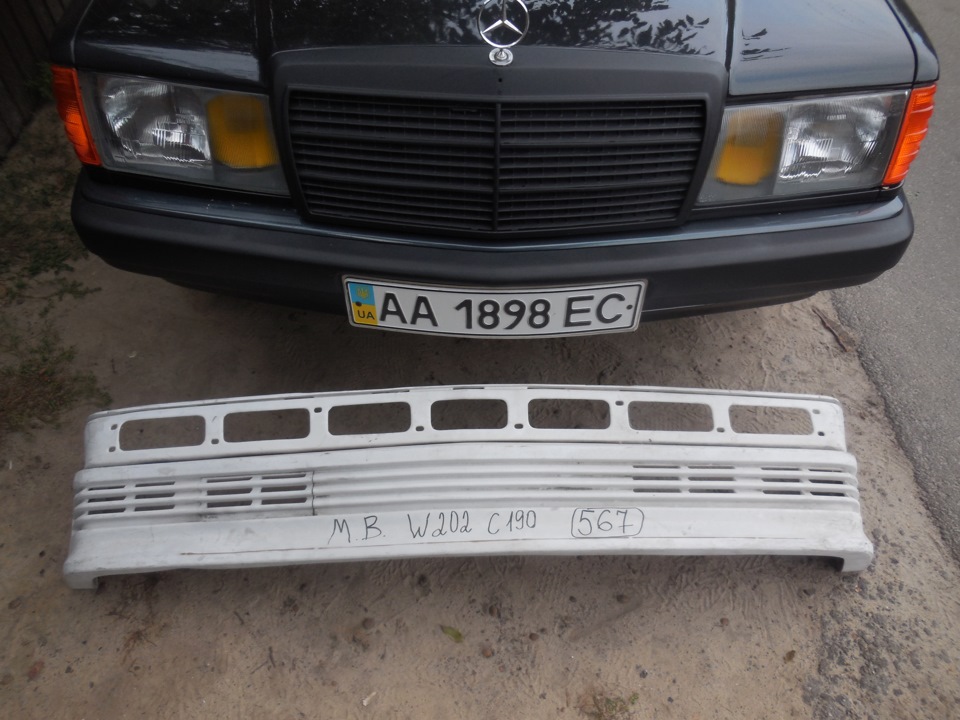 Потрібна порада з бампера BBS. 2