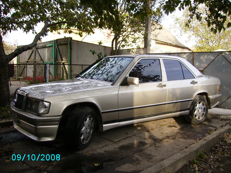 просто так 2