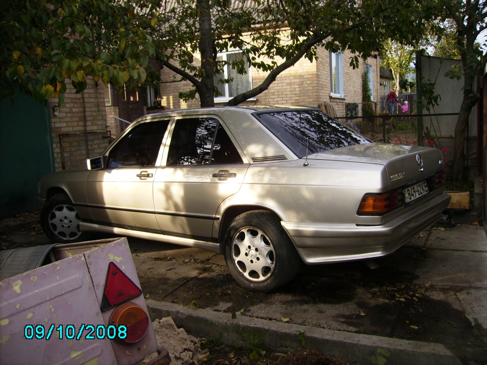 просто так 4