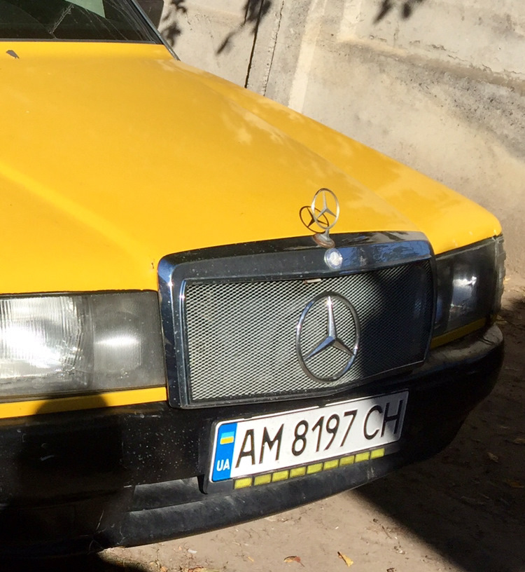 Грати w201 1