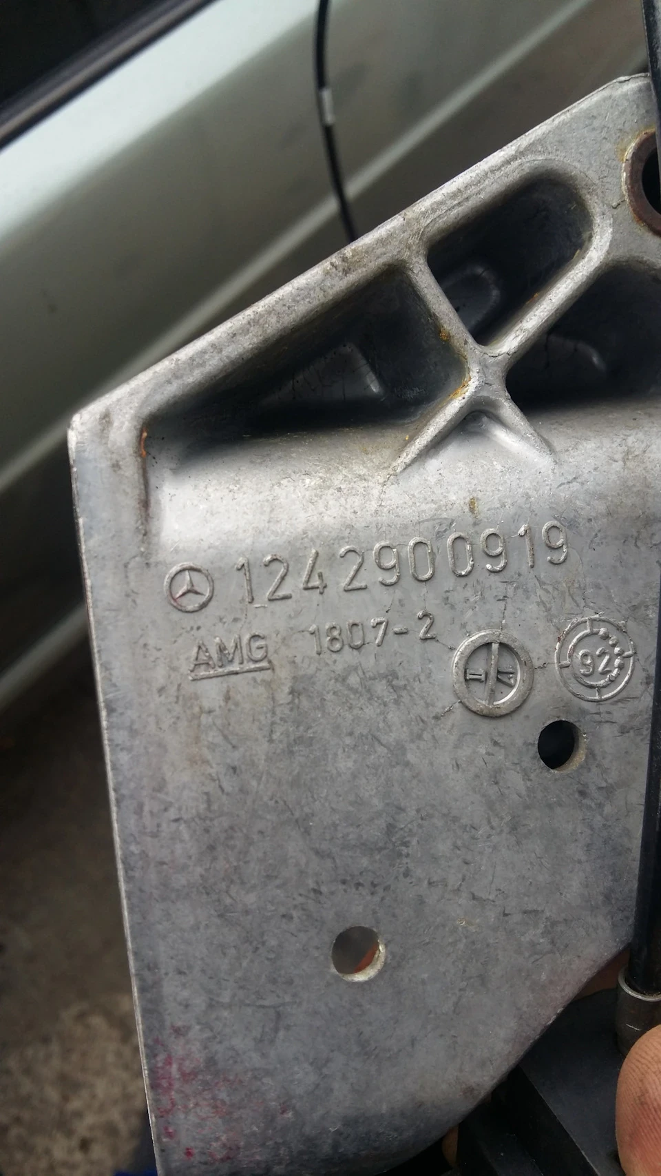 Дрібниця, а приємно)