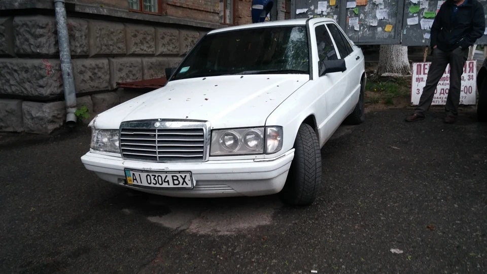 07.05.2015 День покупки