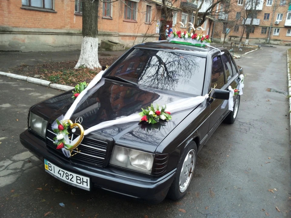 АХ це весілля)))