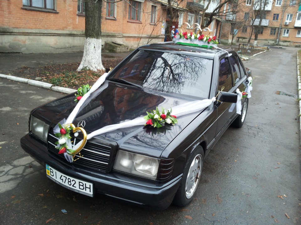 АХ це весілля))) 1