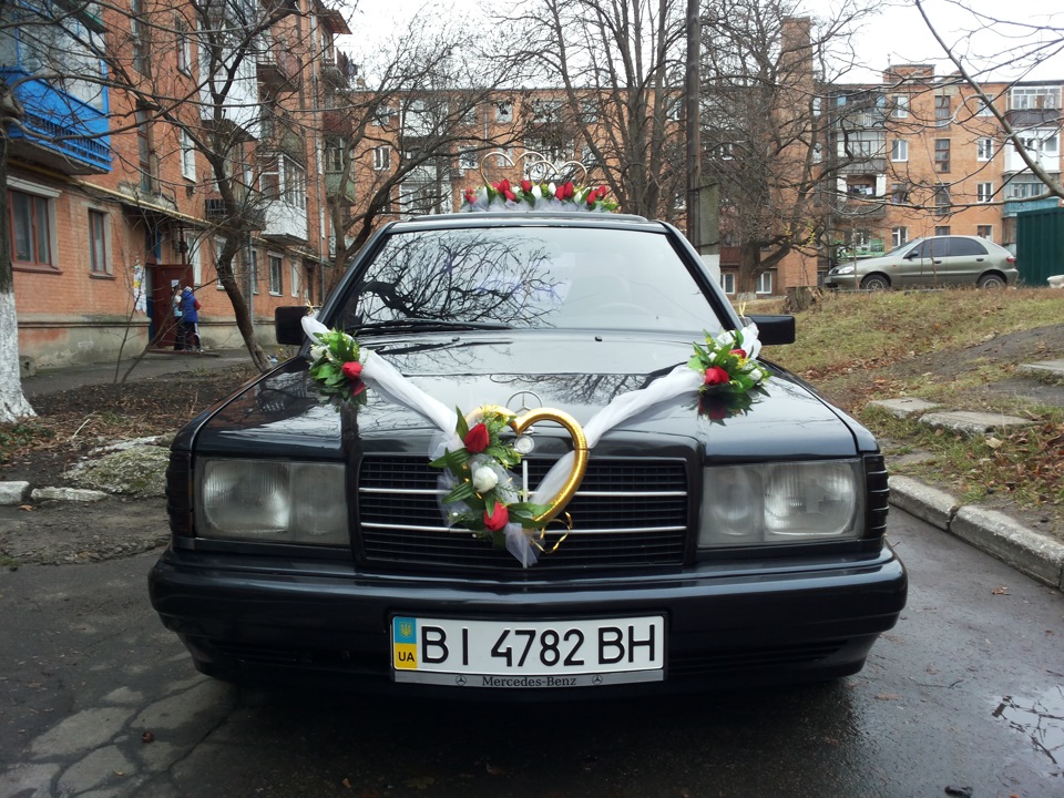 АХ це весілля))) 4