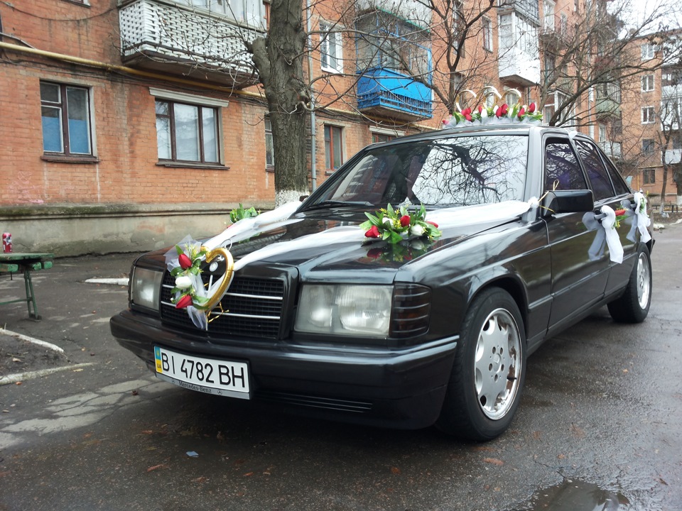 АХ це весілля))) 2