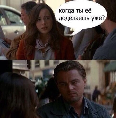 Салон частина 1. Дверні карти. 2