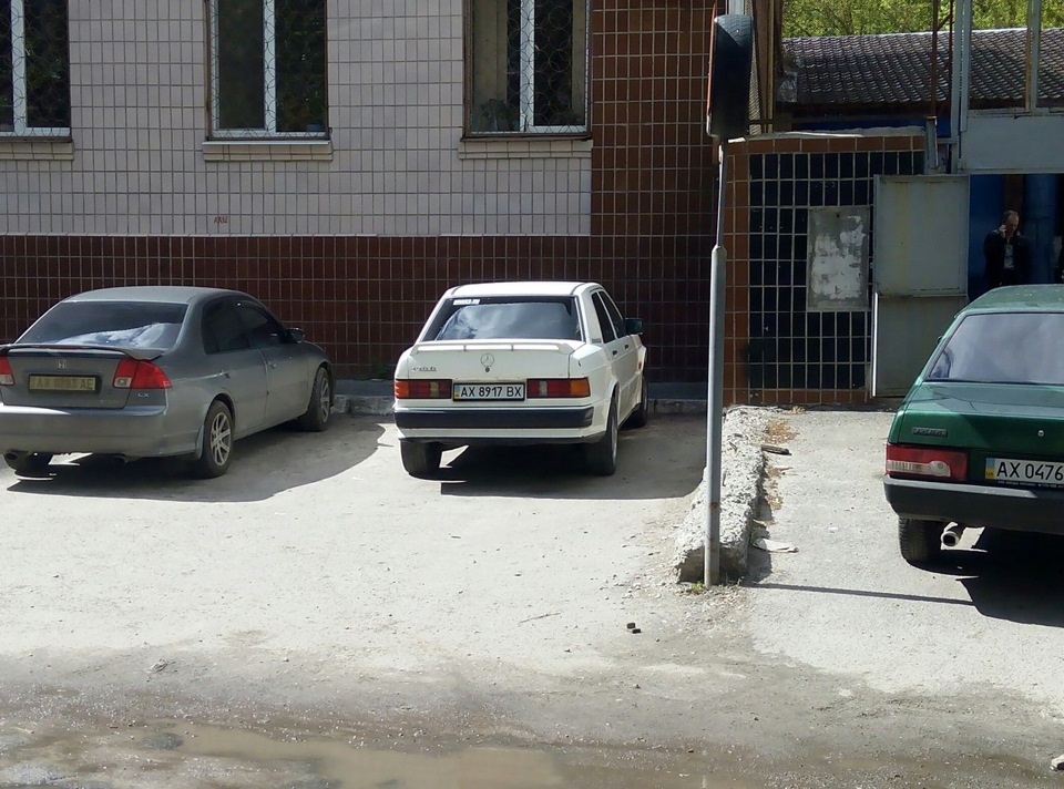 Чи не включити нам музику? 1