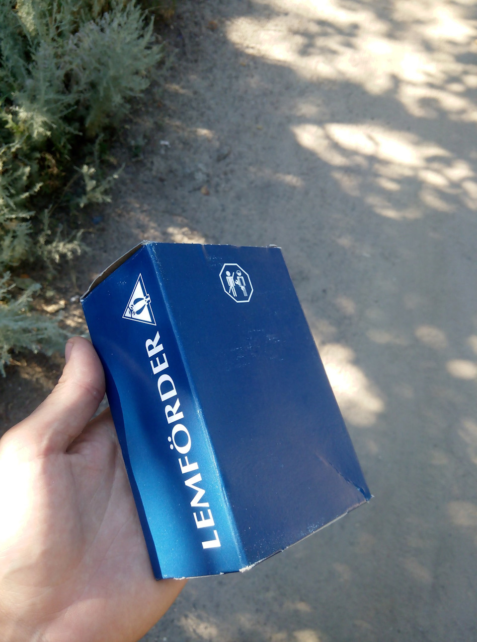 І знову про стабілізатора. 2