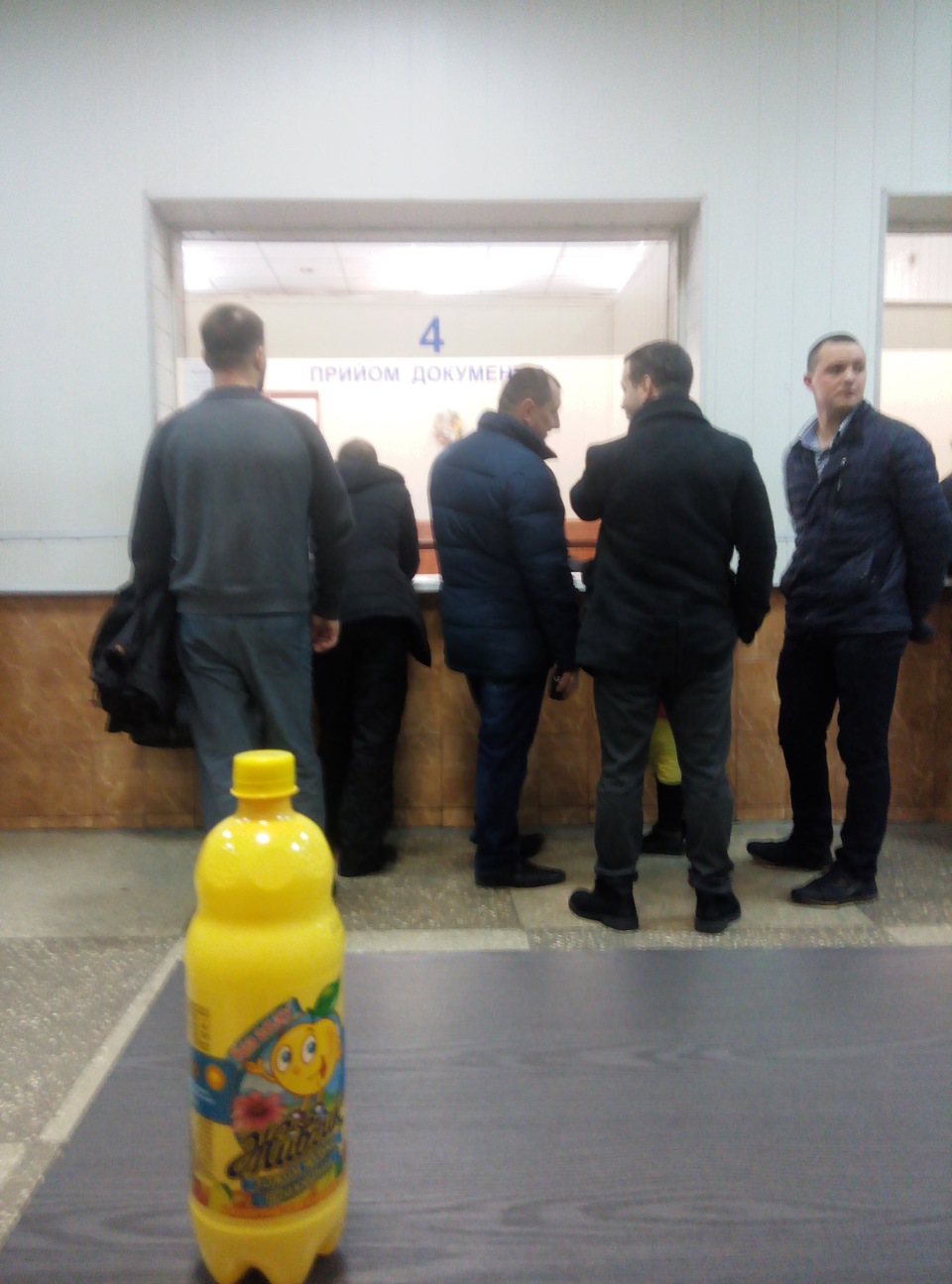 Сказка про літаючий Мерседес. 1