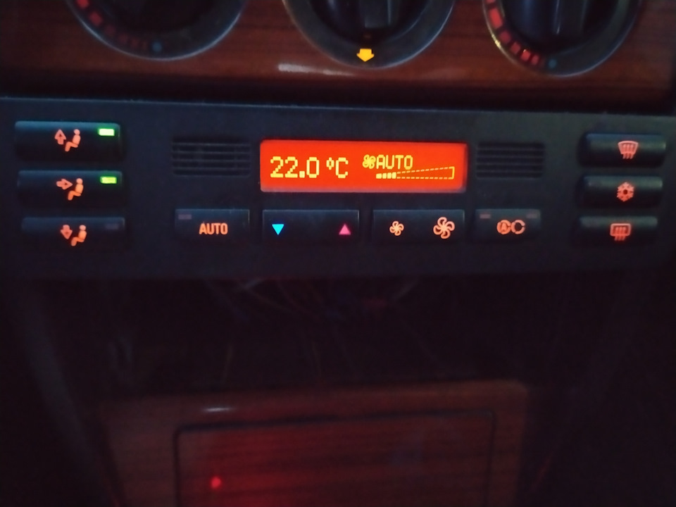 Колгосп клімат контролю від bmw 2