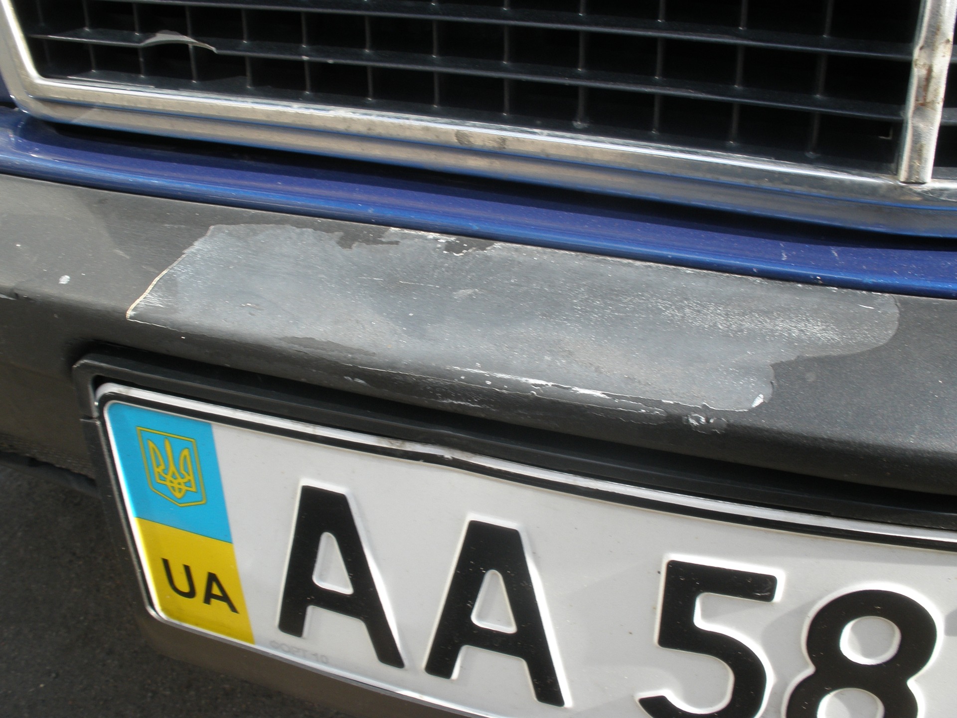 Запис, 12 березня 2011 3