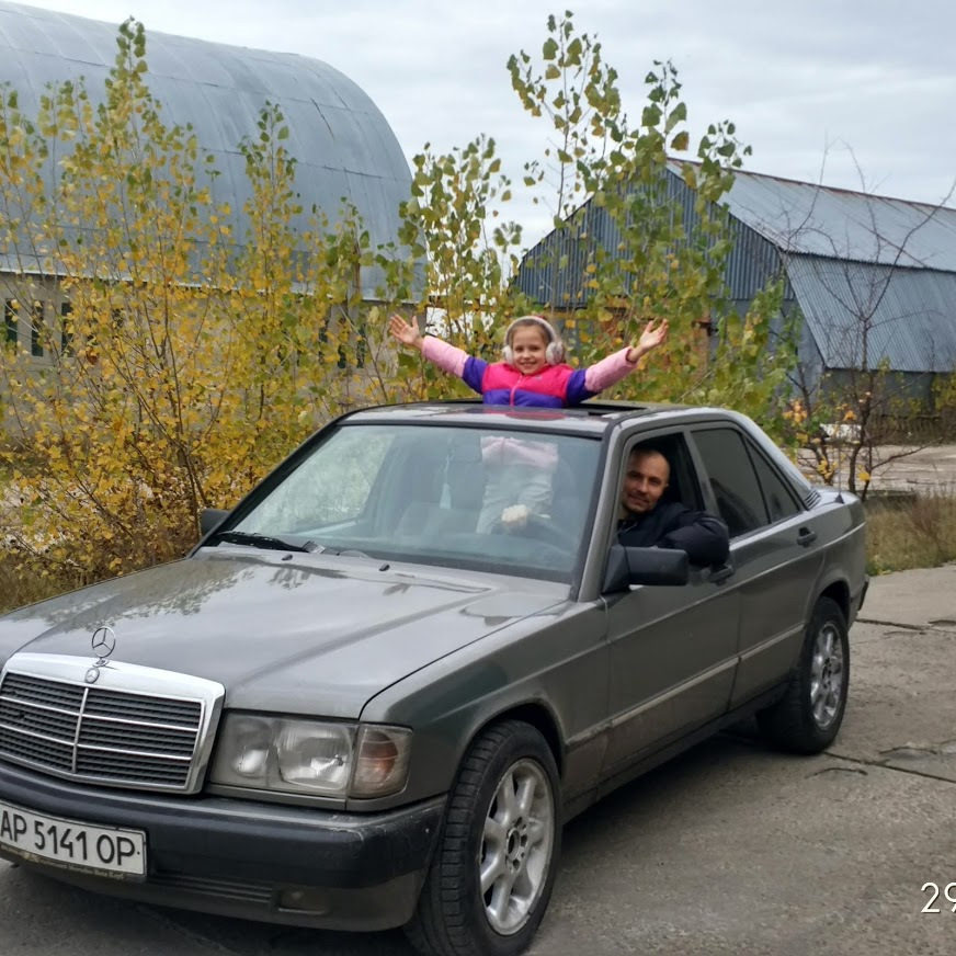 Ну ось і новий господар 2