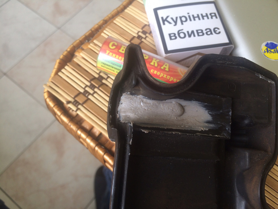 Кришка клапанів ч.1 + доробка 5
