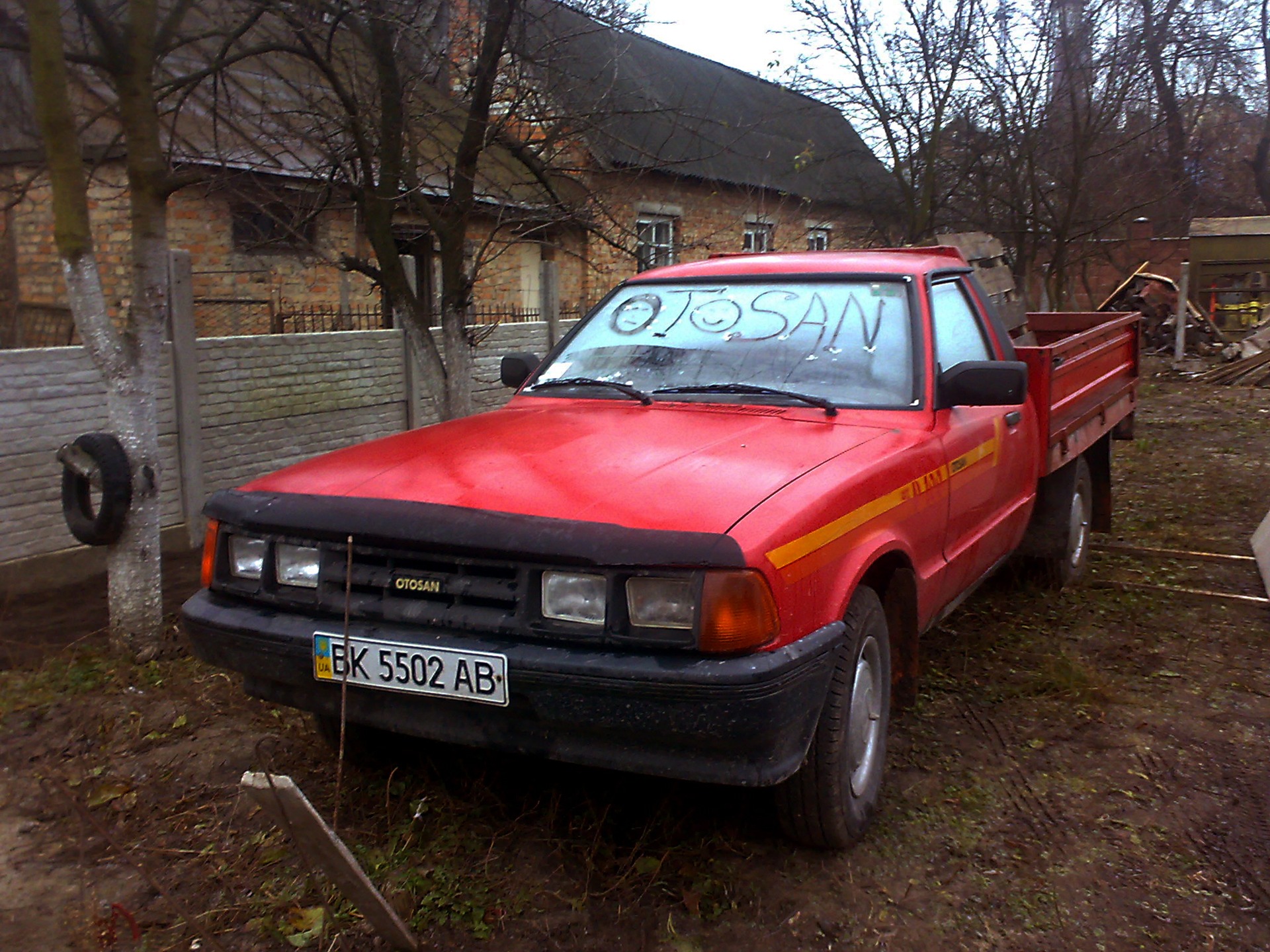 Отоsan p100 1