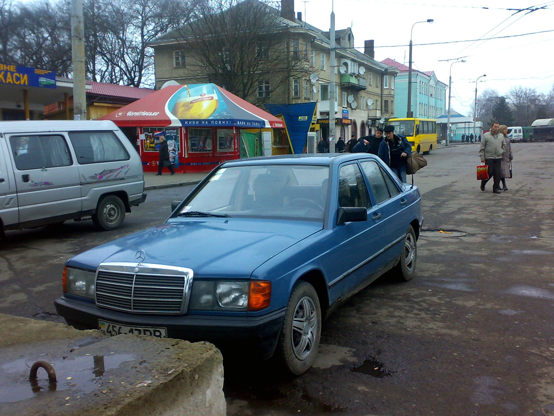 Зима)) 2