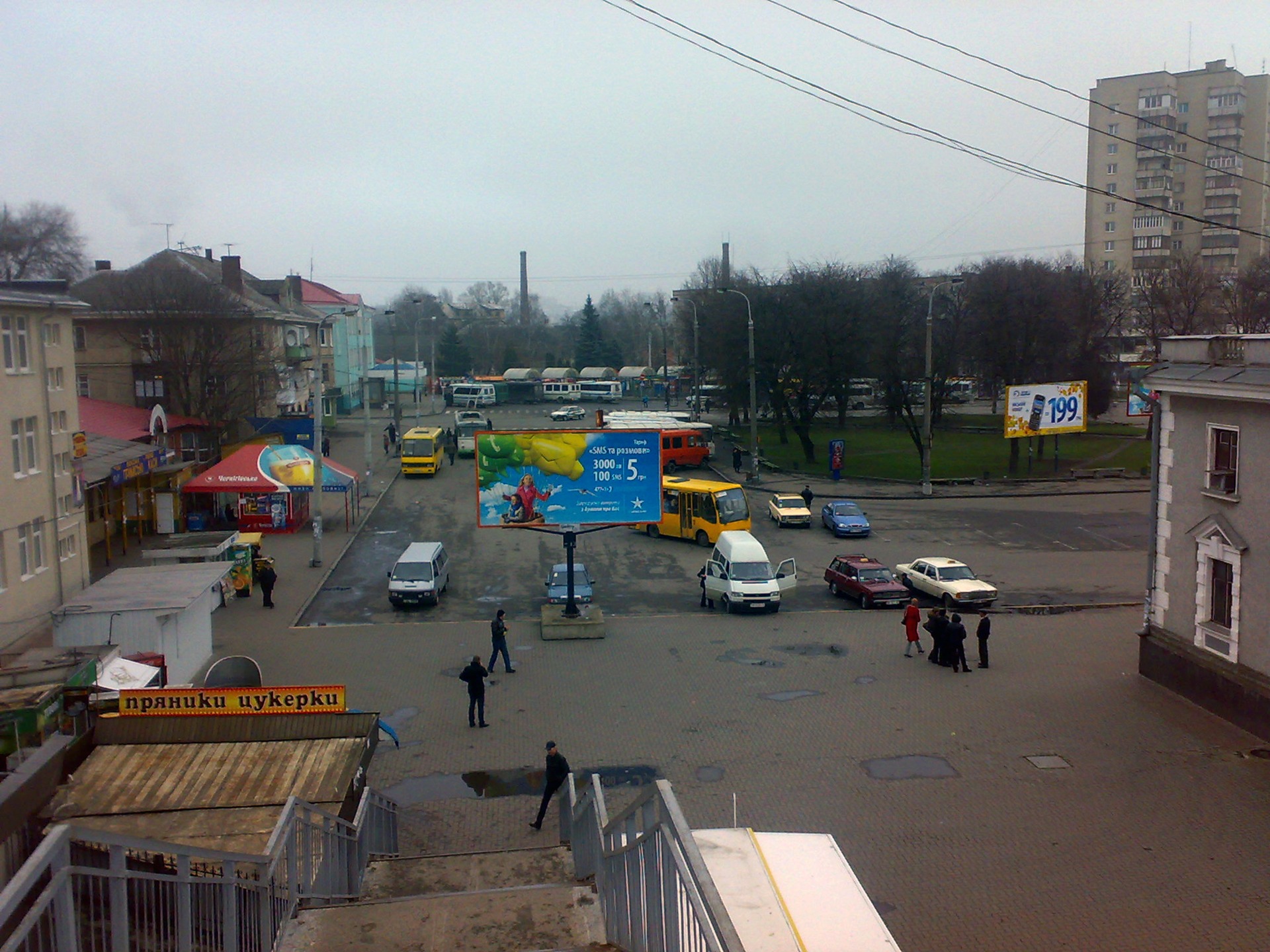 Зима)) 3