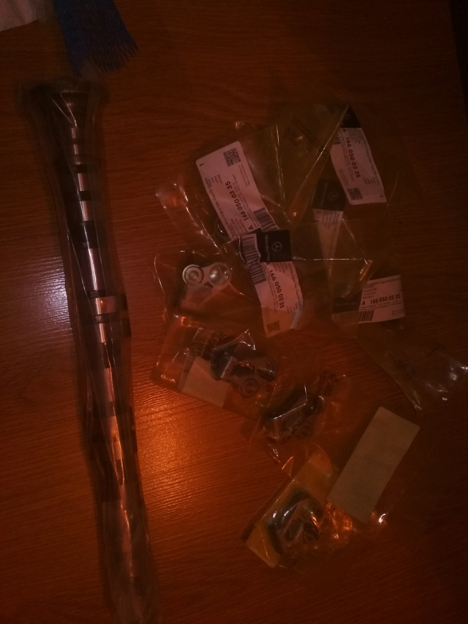 помилка P0170 З чого почати?! 2