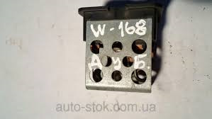 HELP! Не працюють перші три швидкості пічки! W168? A160 3