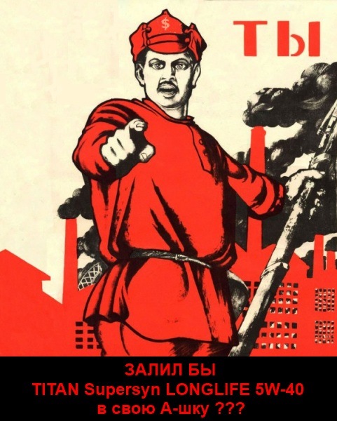 Планове ТО через 1000 км. 2