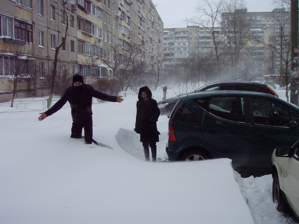 23 березня пля… 3